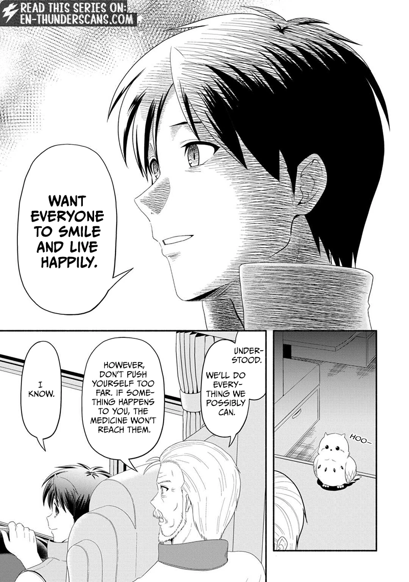 Camping Car de Yuku Isekai Tsurezure Kikou Chapter 6 — Page 22