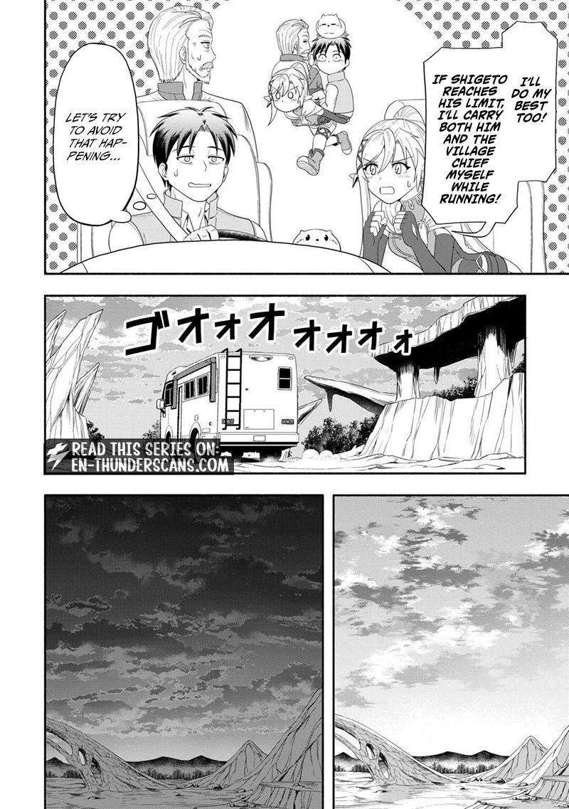 Camping Car de Yuku Isekai Tsurezure Kikou Chapter 6 — Page 23