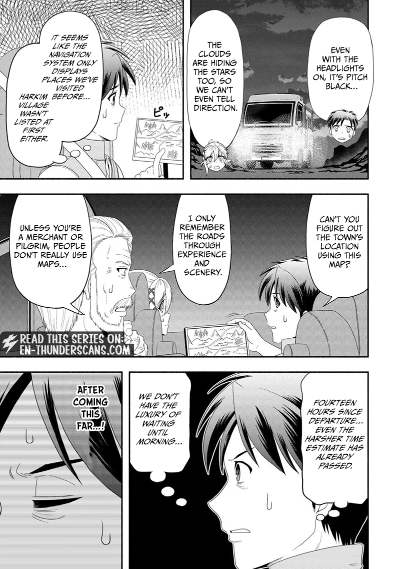 Camping Car de Yuku Isekai Tsurezure Kikou Chapter 6 — Page 24