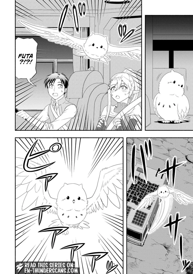 Camping Car de Yuku Isekai Tsurezure Kikou Chapter 6 — Page 25