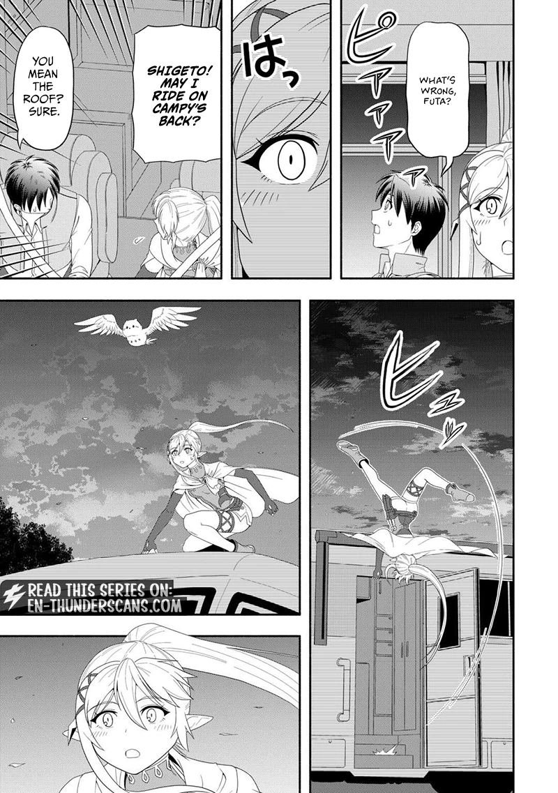 Camping Car de Yuku Isekai Tsurezure Kikou Chapter 6 — Page 26