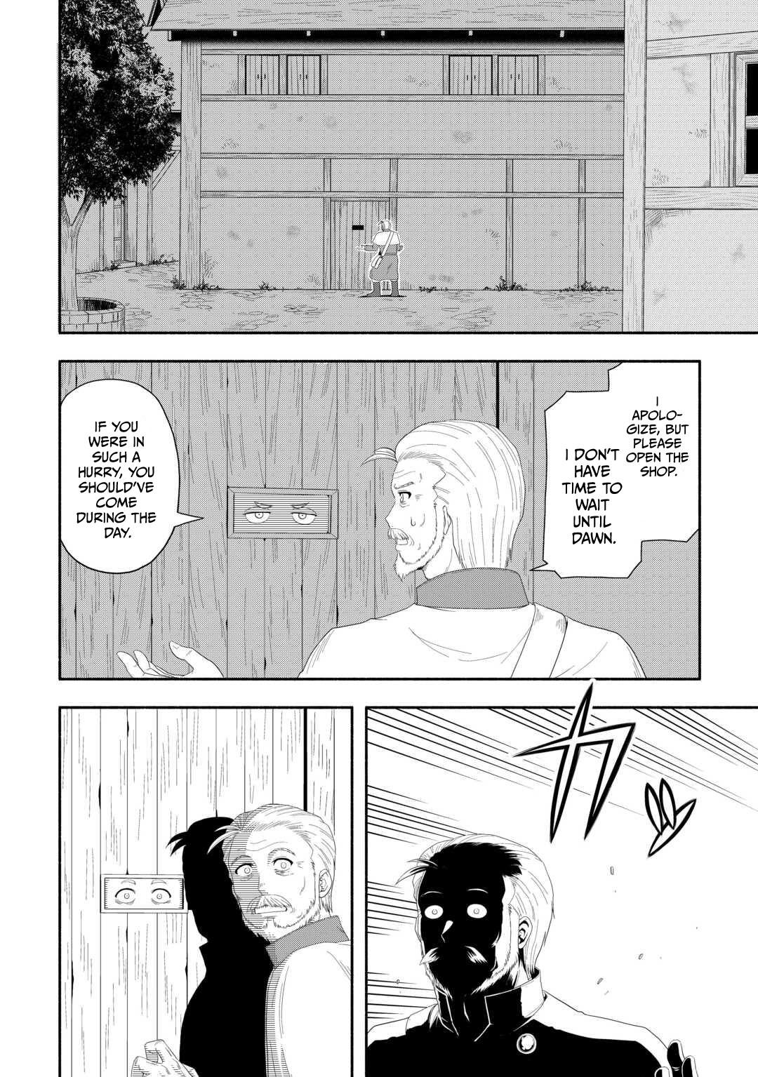Camping Car de Yuku Isekai Tsurezure Kikou Chapter 7 — Page 2