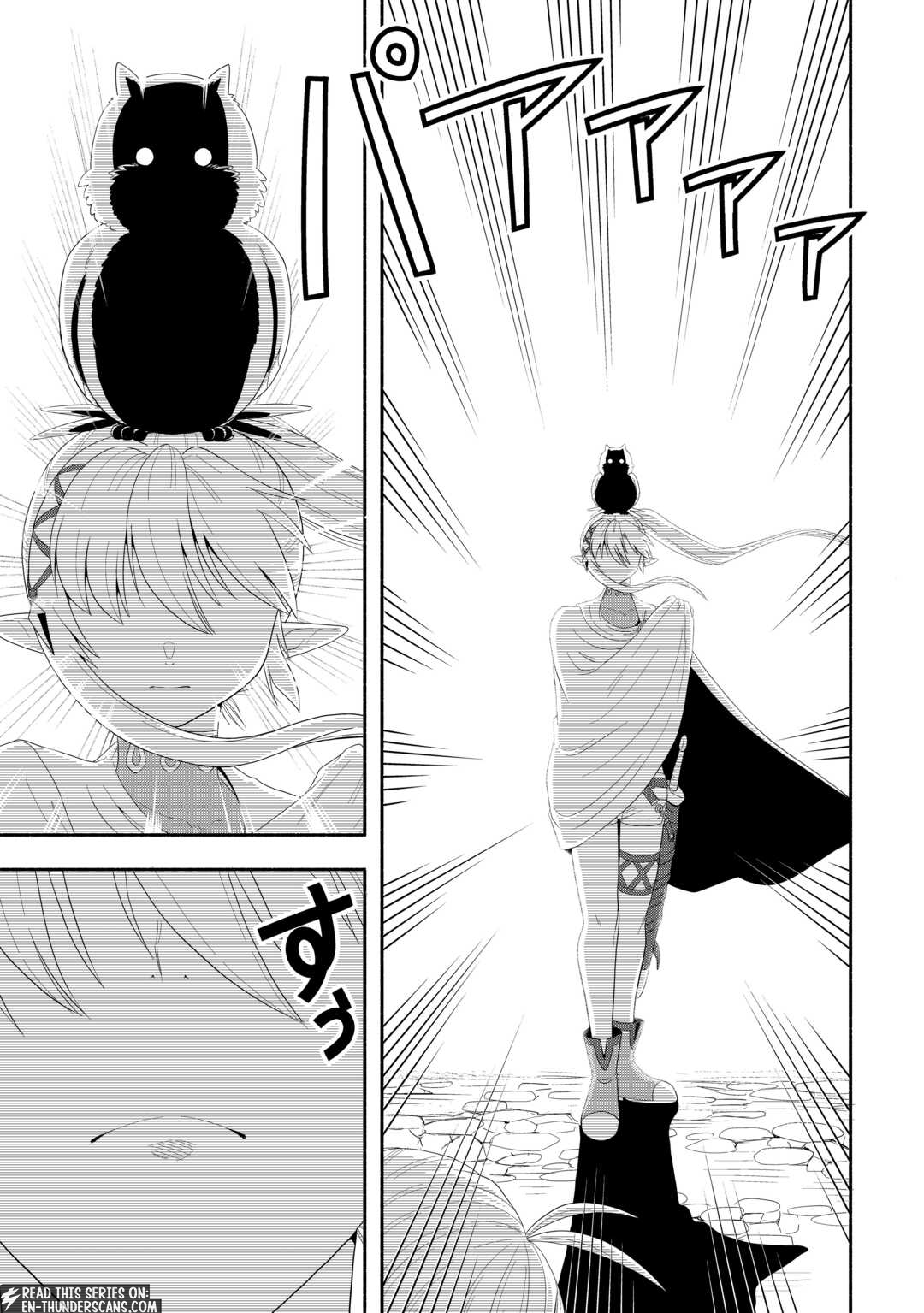 Camping Car de Yuku Isekai Tsurezure Kikou Chapter 7 — Page 3