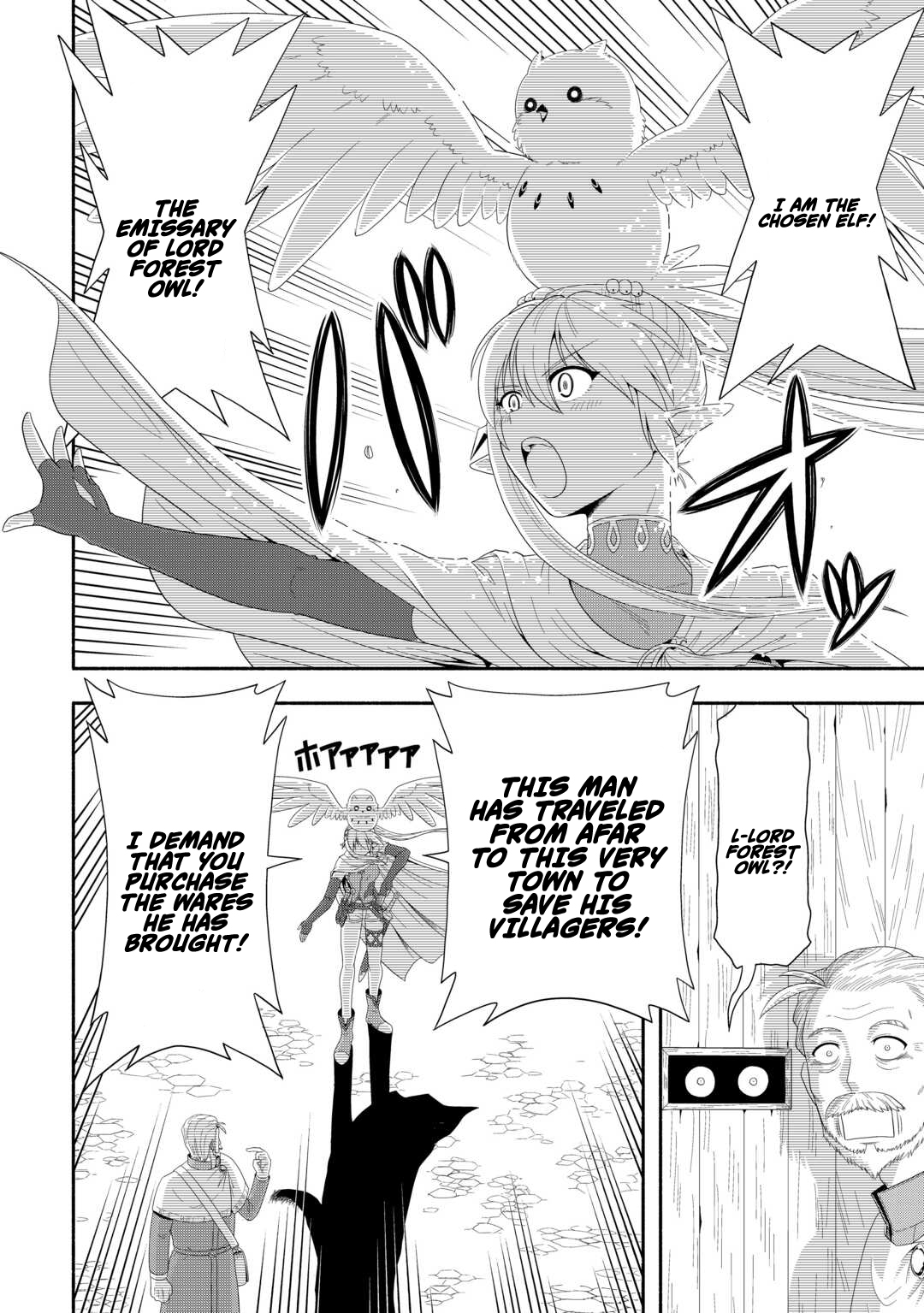 Camping Car de Yuku Isekai Tsurezure Kikou Chapter 7 — Page 4