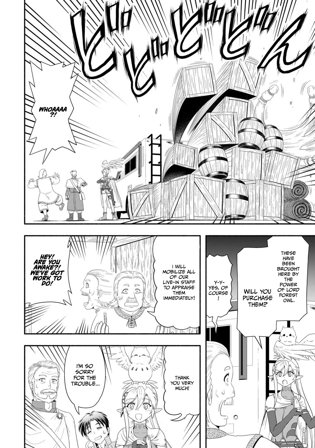Camping Car de Yuku Isekai Tsurezure Kikou Chapter 7 — Page 6