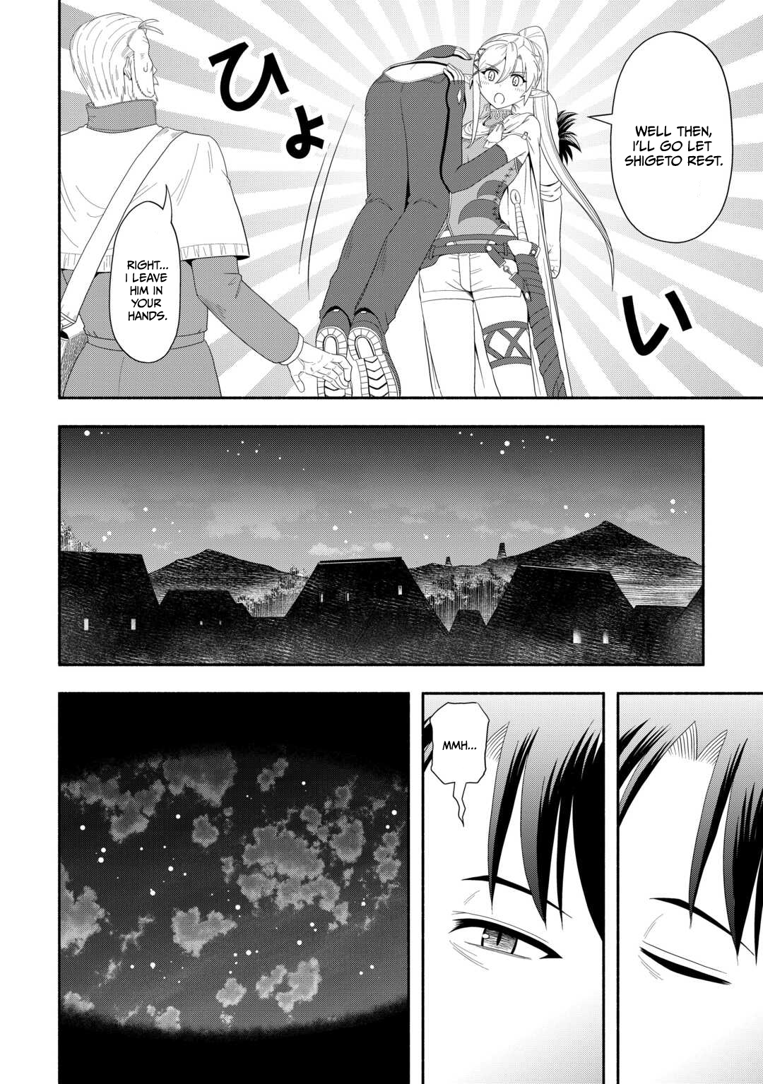 Camping Car de Yuku Isekai Tsurezure Kikou Chapter 7 — Page 10