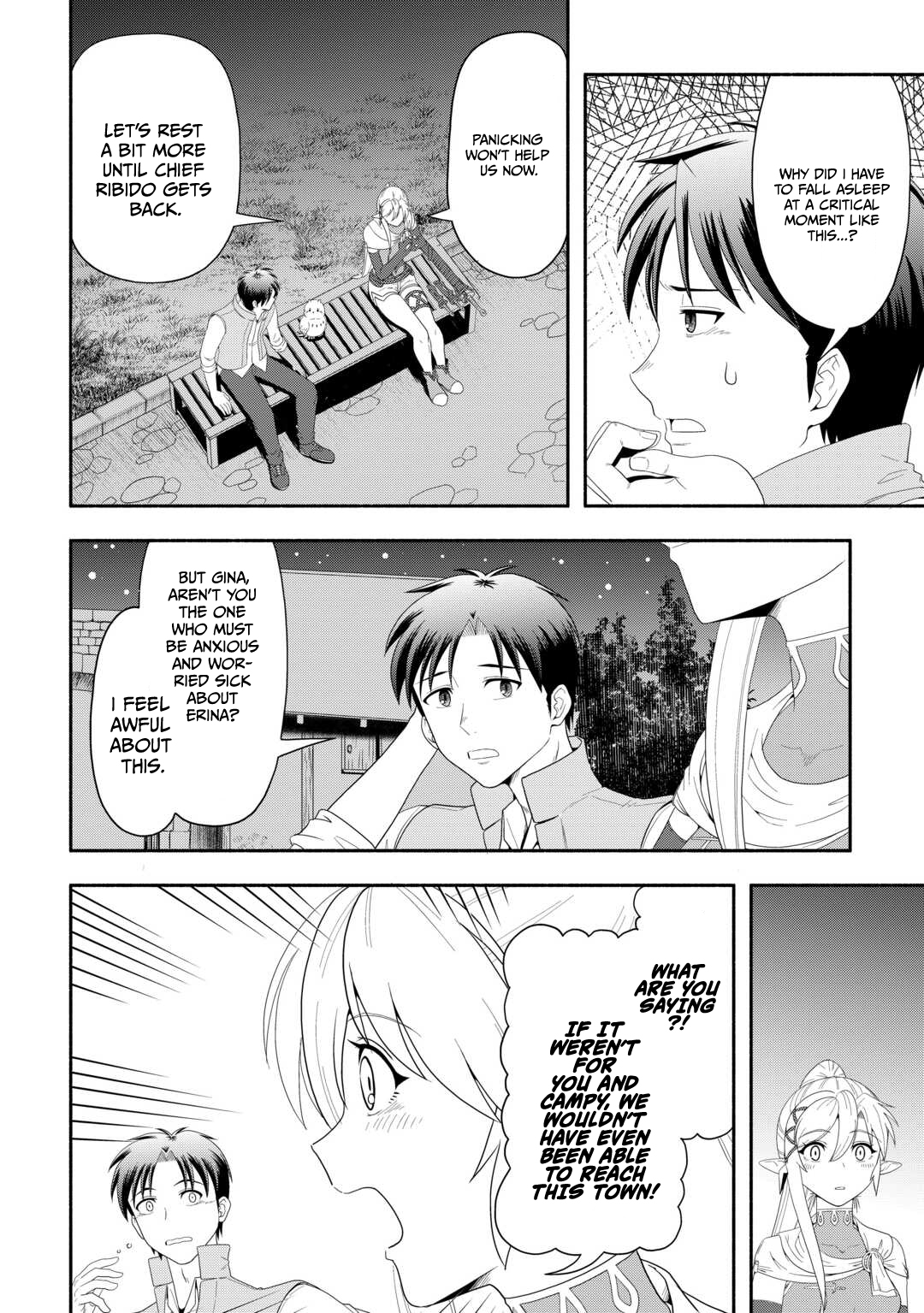 Camping Car de Yuku Isekai Tsurezure Kikou Chapter 7 — Page 14