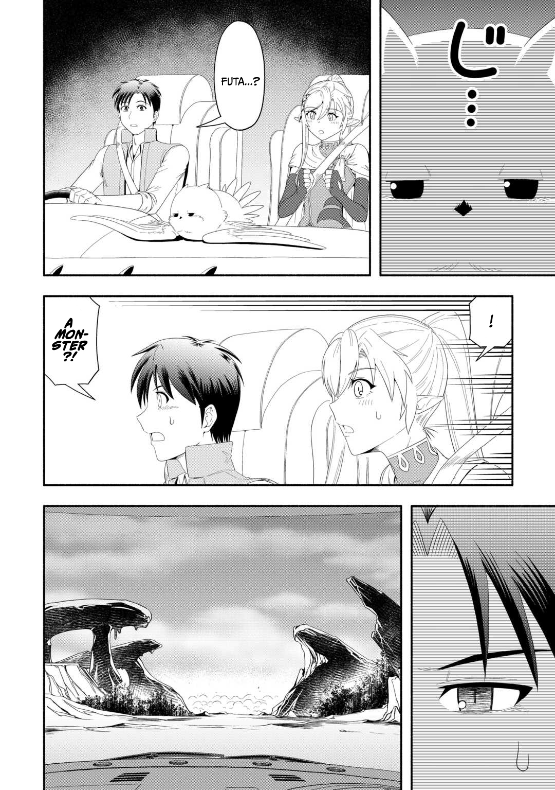 Camping Car de Yuku Isekai Tsurezure Kikou Chapter 7 — Page 24