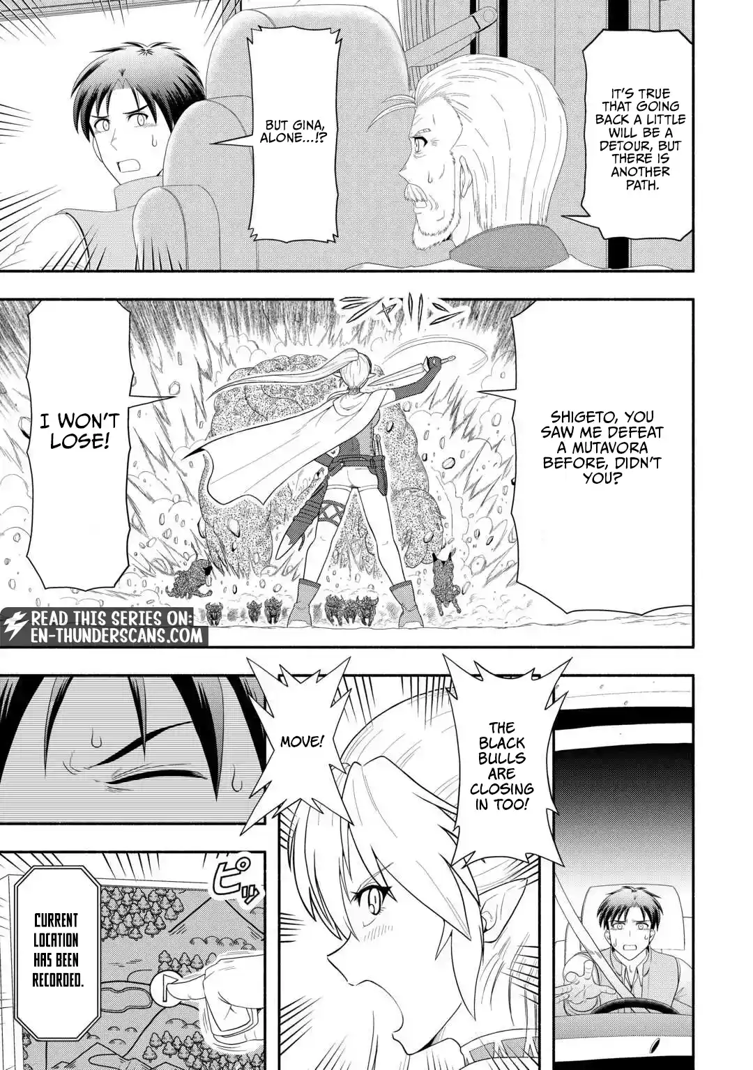Camping Car de Yuku Isekai Tsurezure Kikou Chapter 8 — Page 5