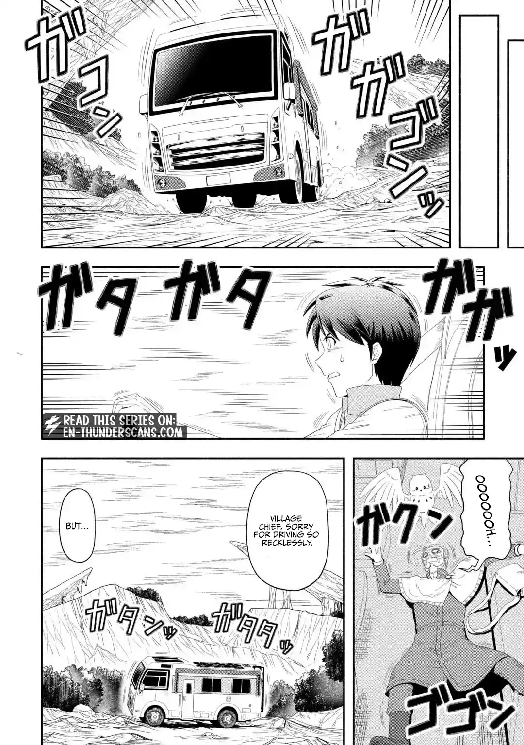 Camping Car de Yuku Isekai Tsurezure Kikou Chapter 8 — Page 8