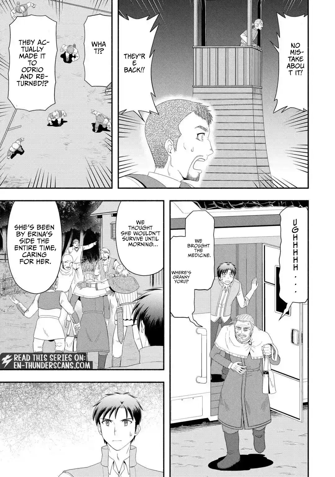 Camping Car de Yuku Isekai Tsurezure Kikou Chapter 8 — Page 11