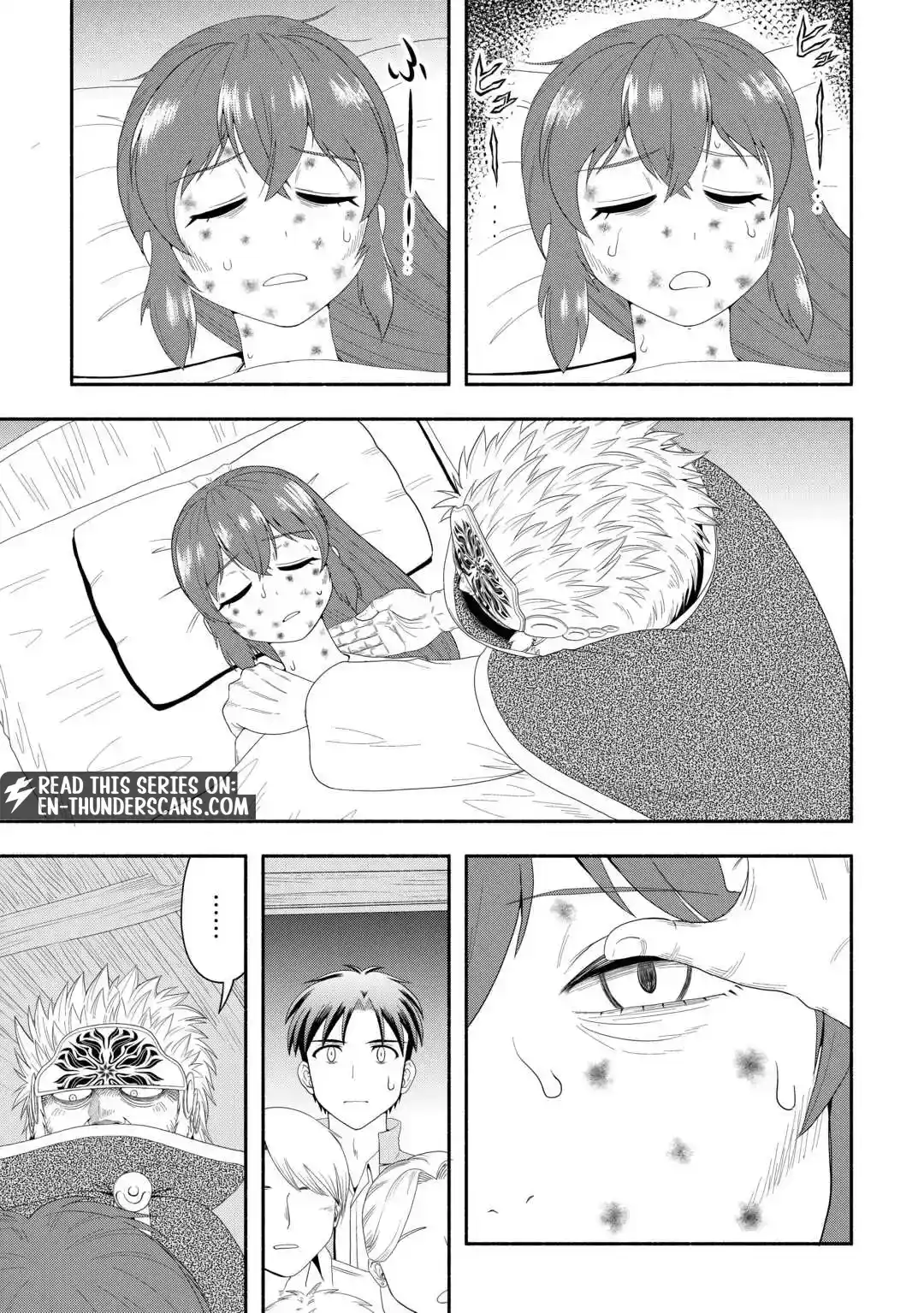 Camping Car de Yuku Isekai Tsurezure Kikou Chapter 8 — Page 13