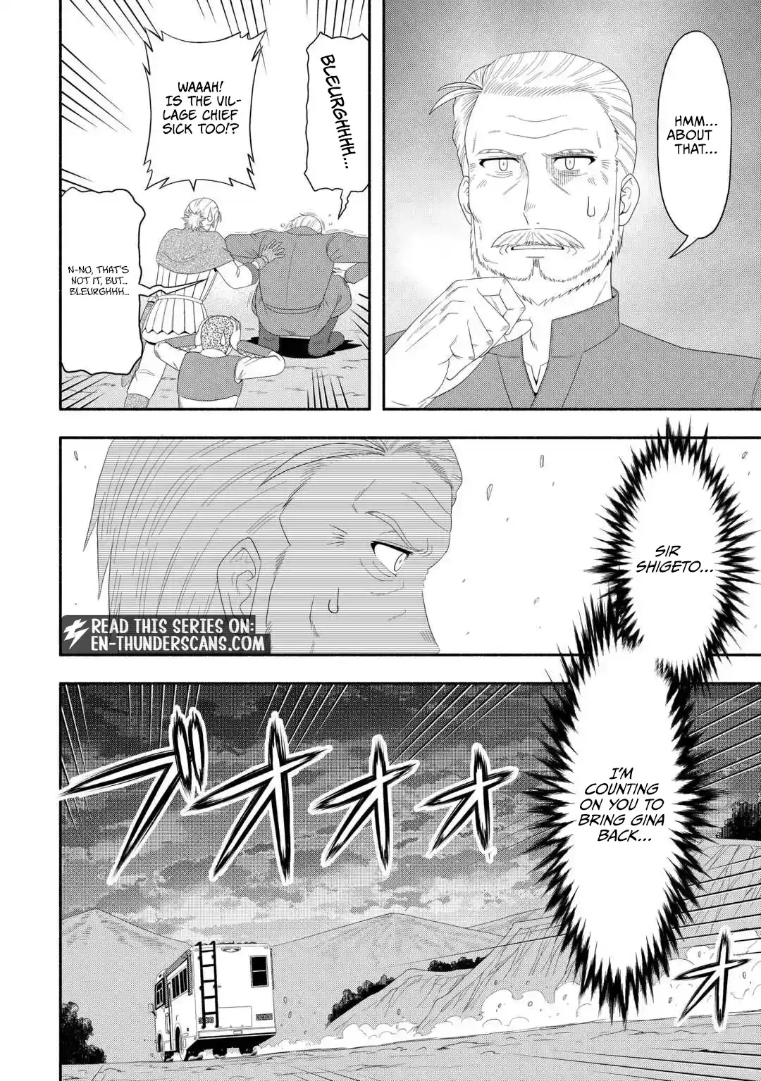 Camping Car de Yuku Isekai Tsurezure Kikou Chapter 8 — Page 16