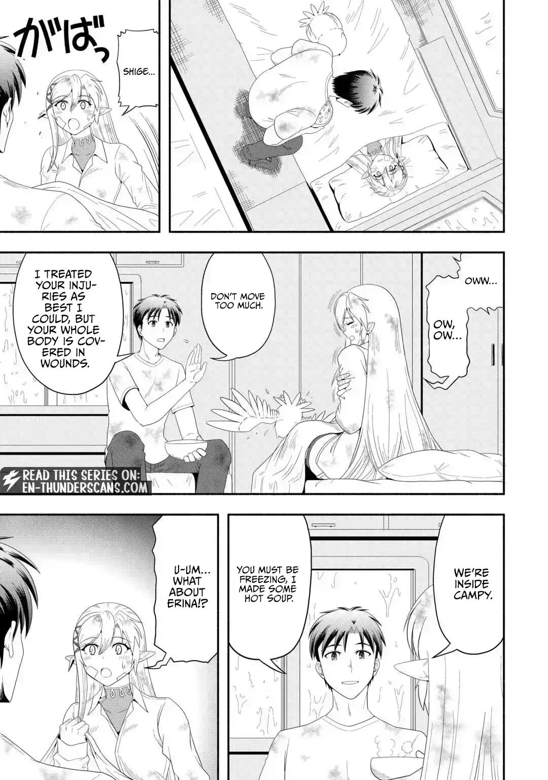 Camping Car de Yuku Isekai Tsurezure Kikou Chapter 8 — Page 19