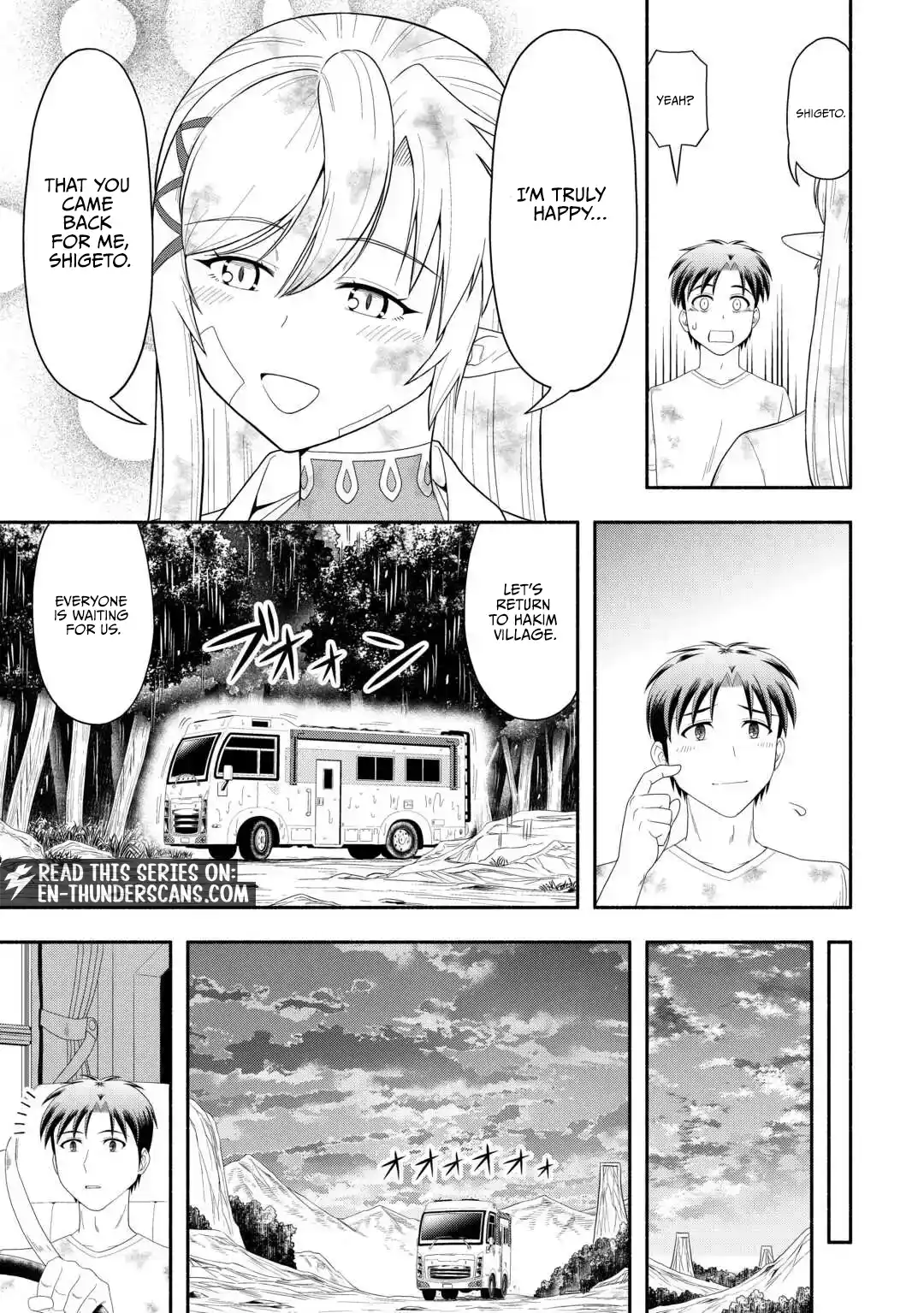 Camping Car de Yuku Isekai Tsurezure Kikou Chapter 8 — Page 21