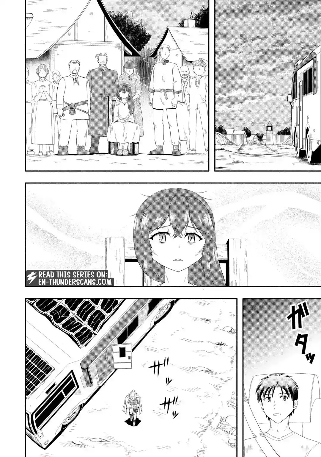 Camping Car de Yuku Isekai Tsurezure Kikou Chapter 8 — Page 22