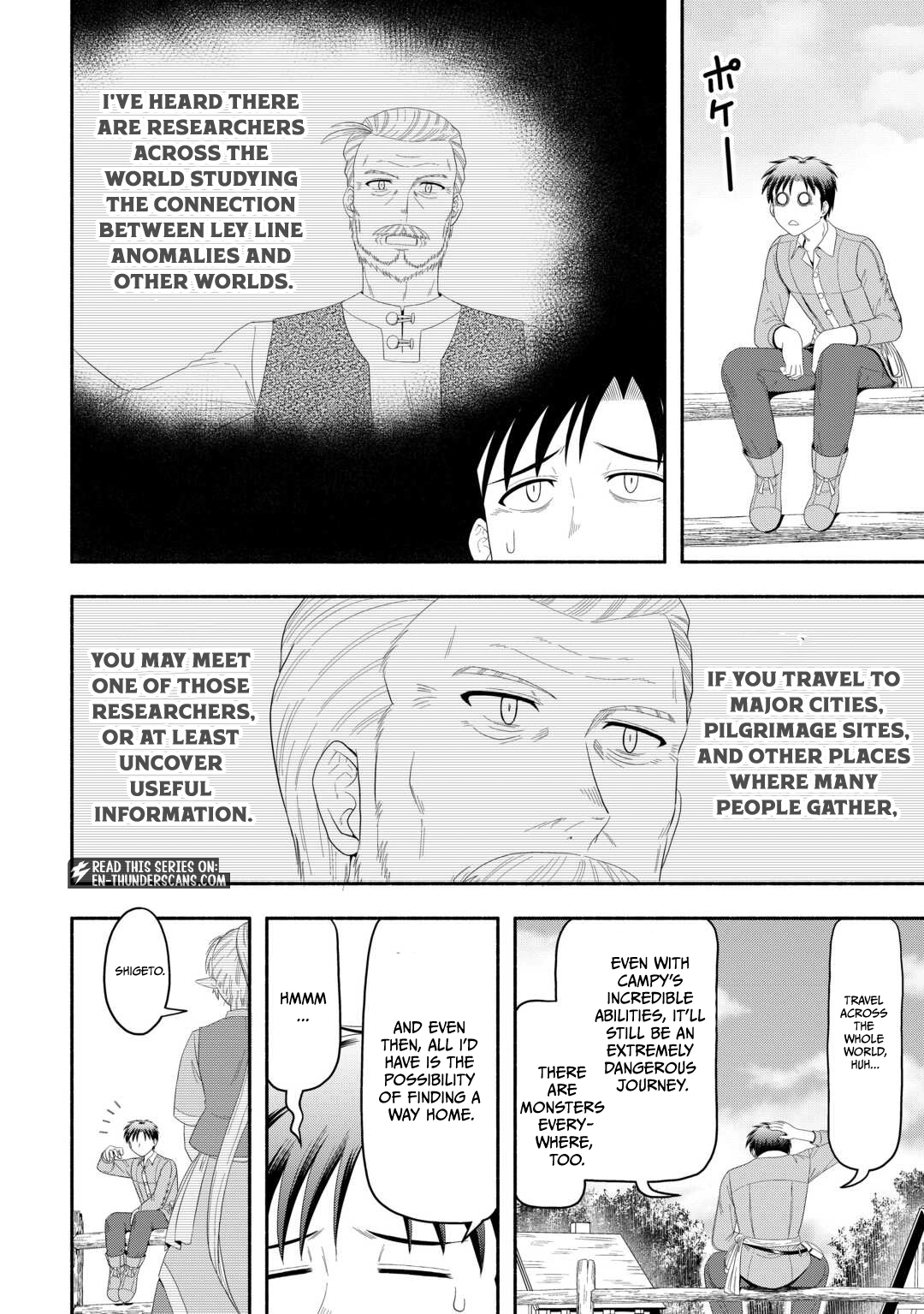 Camping Car de Yuku Isekai Tsurezure Kikou Chapter 9 — Page 10