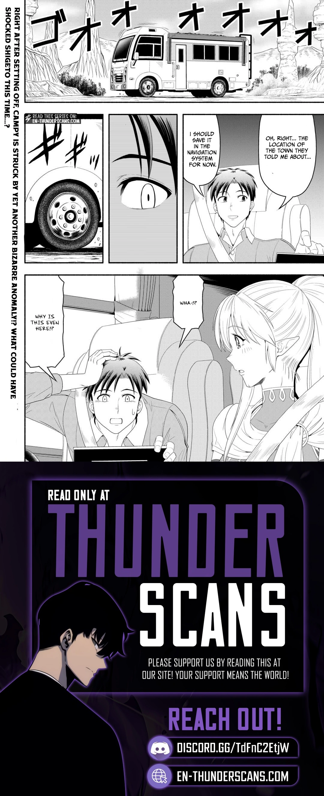 Camping Car de Yuku Isekai Tsurezure Kikou Chapter 9 — Page 30