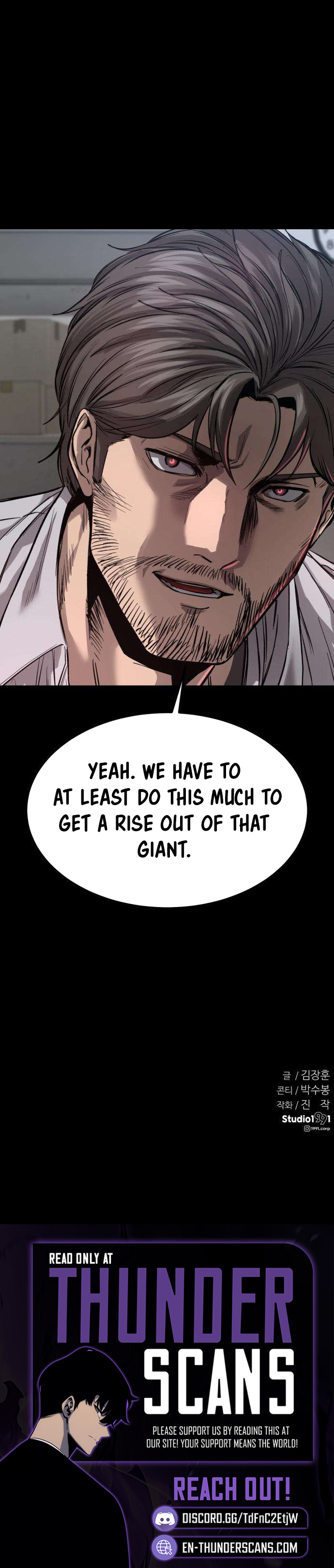 Cartel Chapter 7 — Page 13