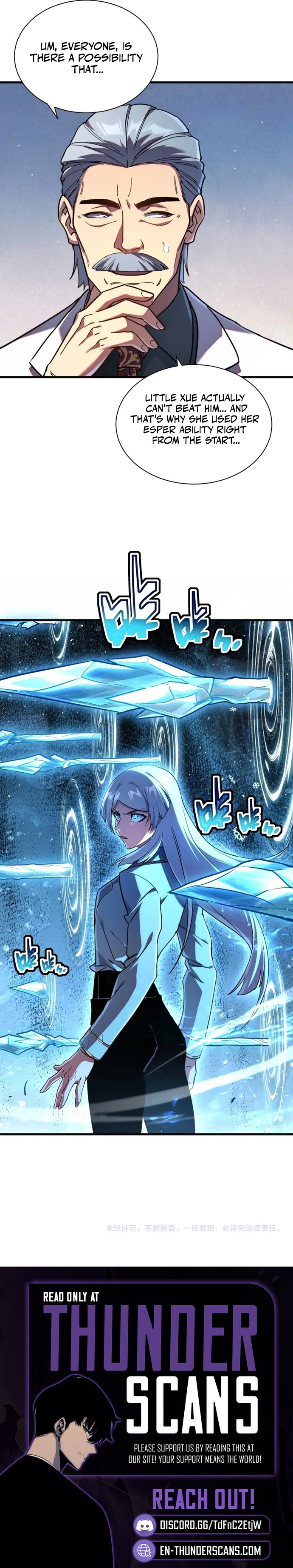 Cataclysm Hunter: I Have an Experience Points System Chapter 19 — Page 3