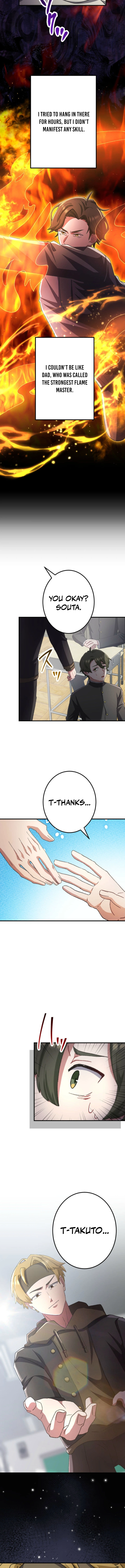 Catacomb no Saikyou Touhasha Chapter 1 — Page 6