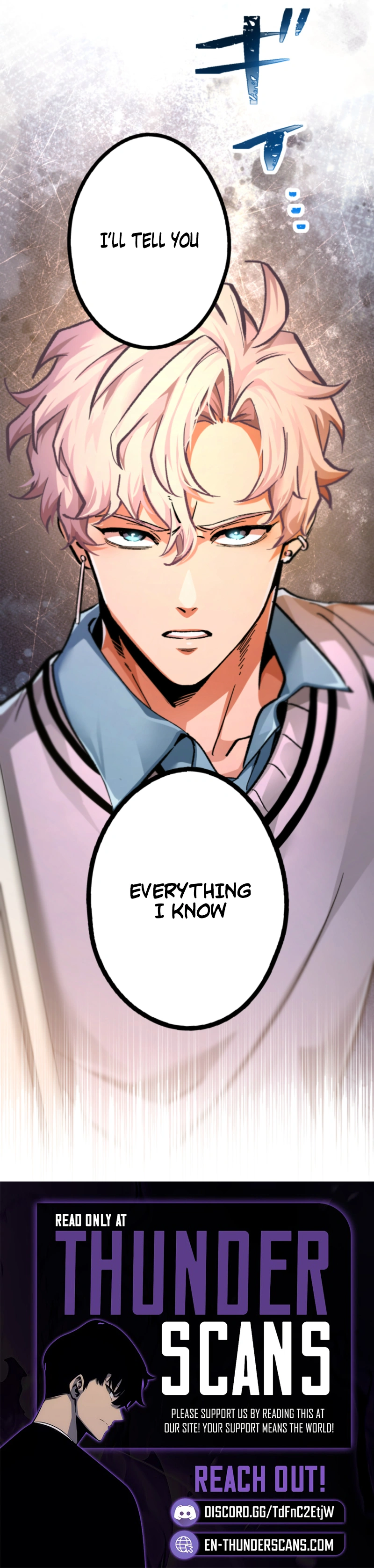 Cerberus Chapter 17 — Page 11