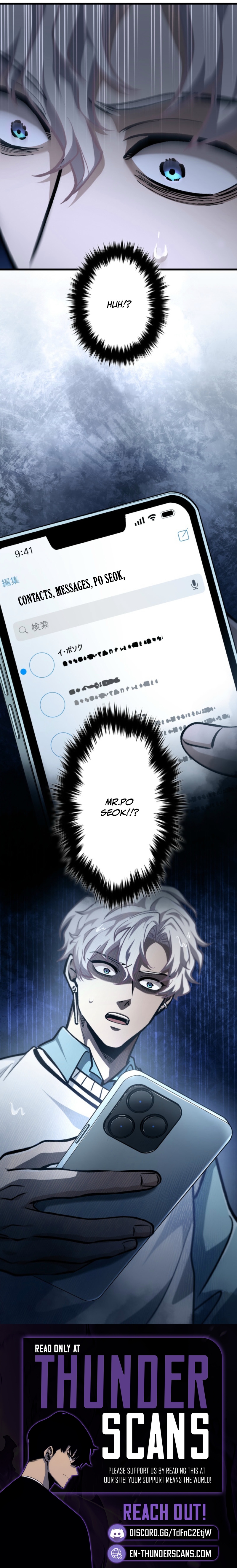 Cerberus Chapter 18 — Page 14