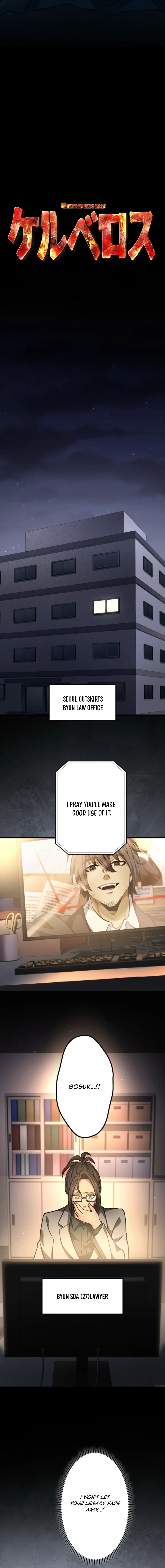 Cerberus Chapter 19 — Page 5