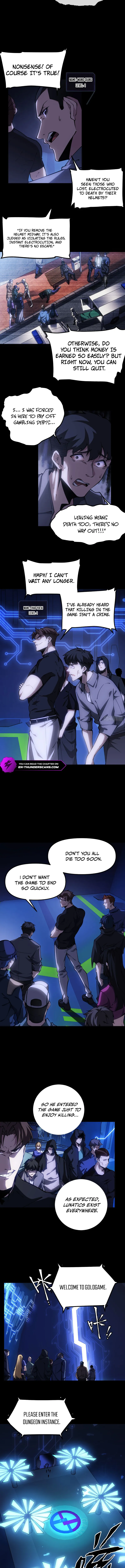 Chengwei Erjinzhi Li De Shen Chapter 1 — Page 3