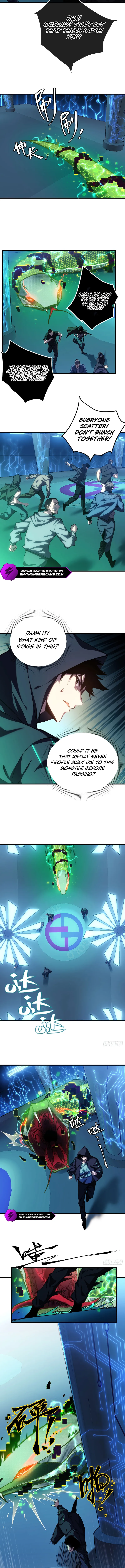 Chengwei Erjinzhi Li De Shen Chapter 1 — Page 7