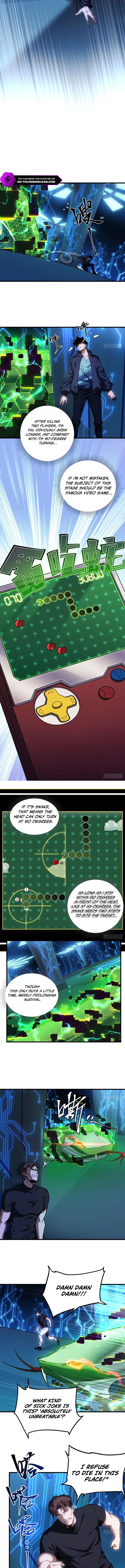 Chengwei Erjinzhi Li De Shen Chapter 1 — Page 8