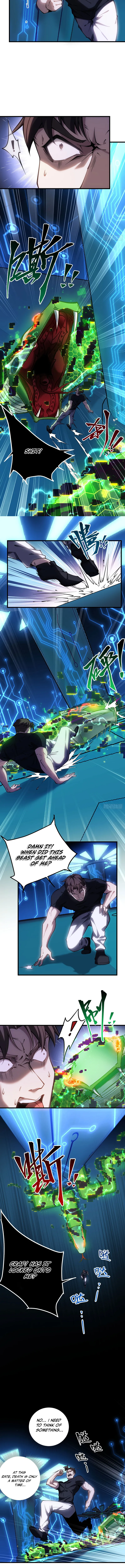 Chengwei Erjinzhi Li De Shen Chapter 1 — Page 9