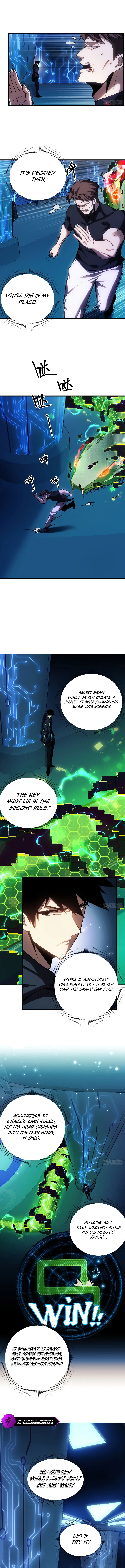 Chengwei Erjinzhi Li De Shen Chapter 1 — Page 10