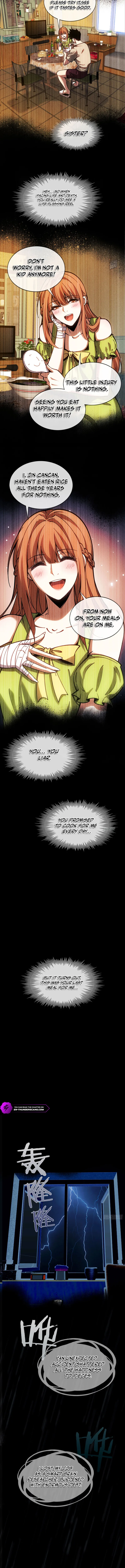 Chengwei Erjinzhi Li De Shen Chapter 1 — Page 12