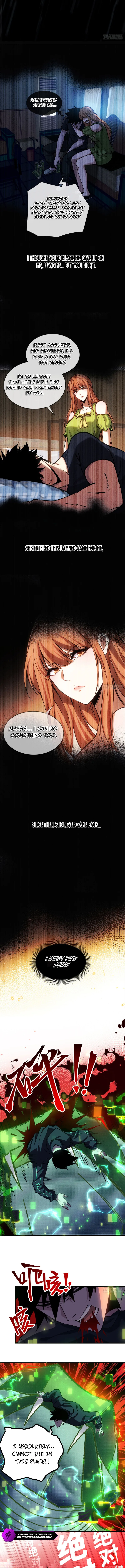 Chengwei Erjinzhi Li De Shen Chapter 1 — Page 13