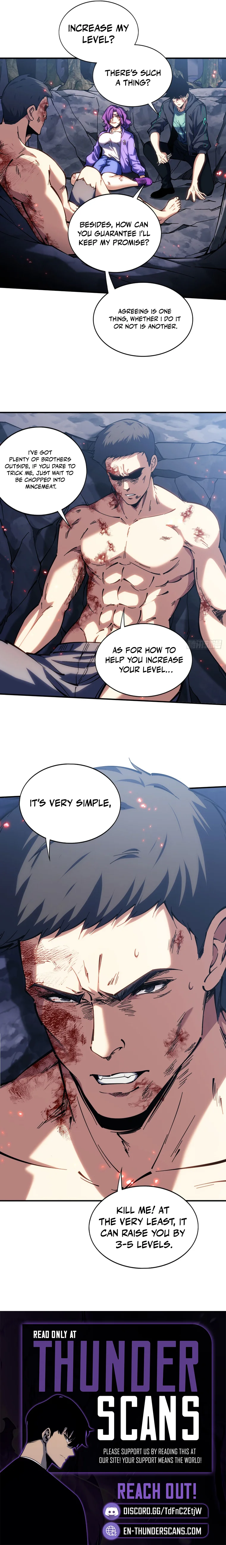 Chengwei Erjinzhi Li De Shen Chapter 15 — Page 6