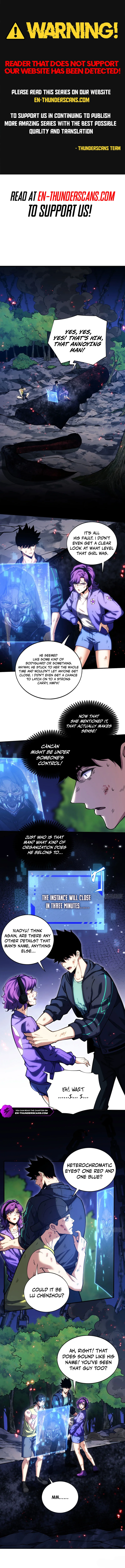 Chengwei Erjinzhi Li De Shen Chapter 18 — Page 1