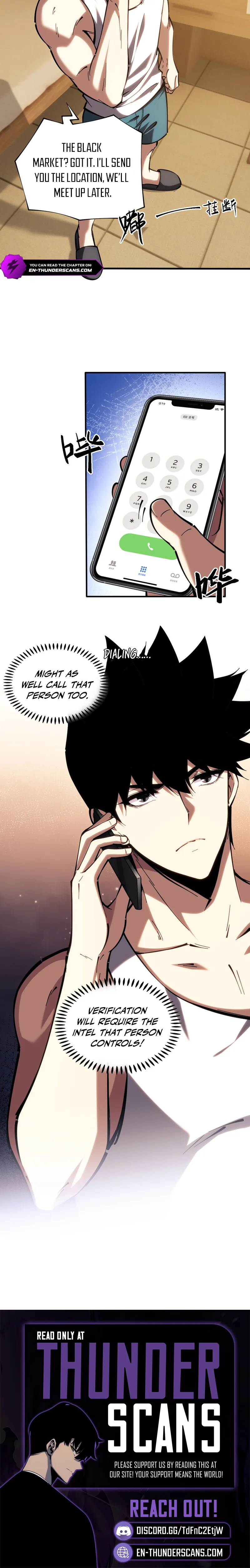 Chengwei Erjinzhi Li De Shen Chapter 19 — Page 8