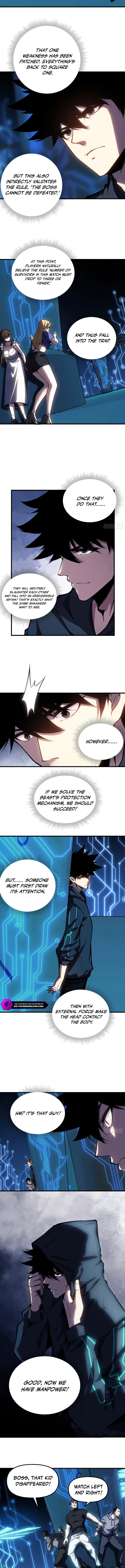Chengwei Erjinzhi Li De Shen Chapter 2 — Page 8