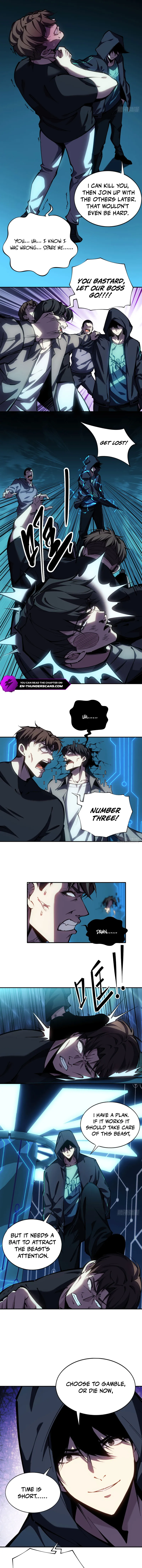 Chengwei Erjinzhi Li De Shen Chapter 2 — Page 10