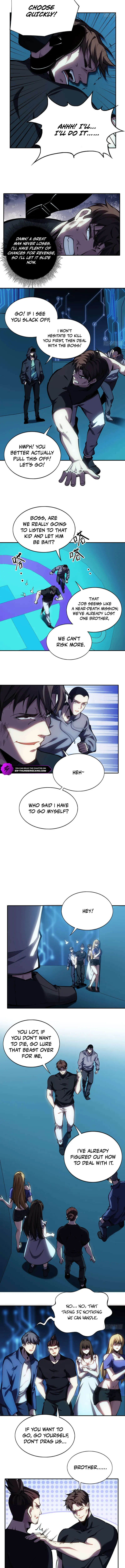Chengwei Erjinzhi Li De Shen Chapter 2 — Page 11