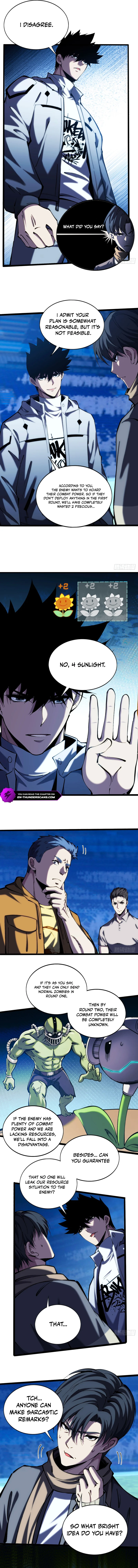 Chengwei Erjinzhi Li De Shen Chapter 26 — Page 6