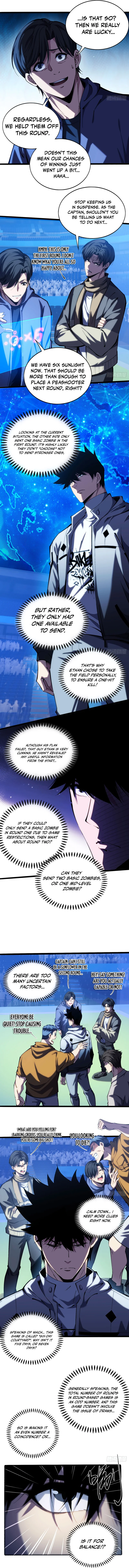 Chengwei Erjinzhi Li De Shen Chapter 30 — Page 2