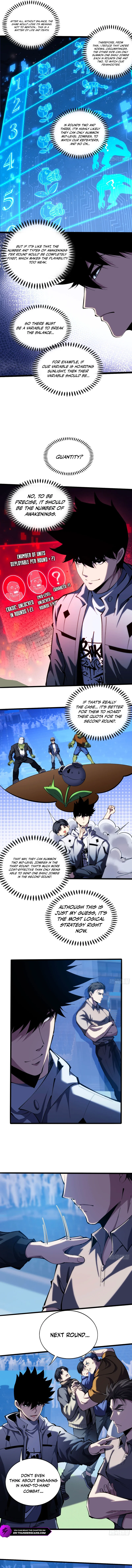 Chengwei Erjinzhi Li De Shen Chapter 30 — Page 3
