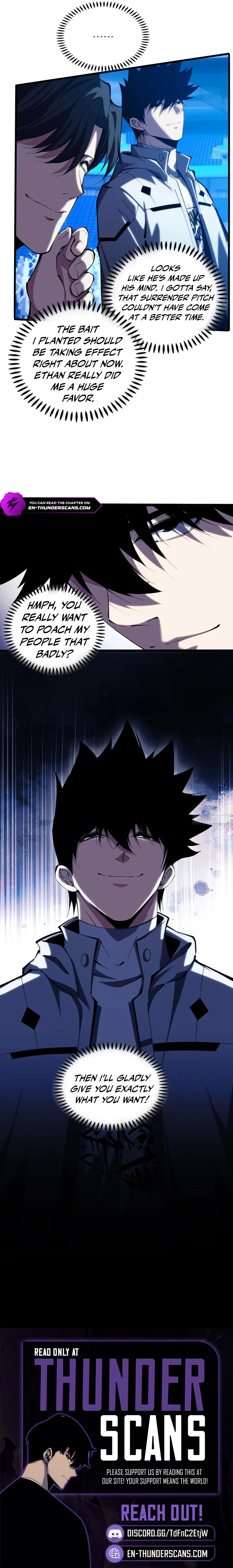 Chengwei Erjinzhi Li De Shen Chapter 31 — Page 6
