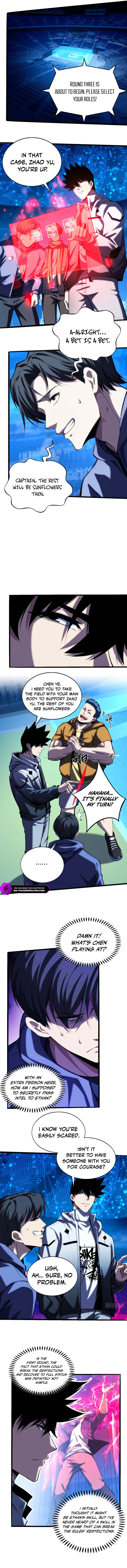 Chengwei Erjinzhi Li De Shen Chapter 32 — Page 2