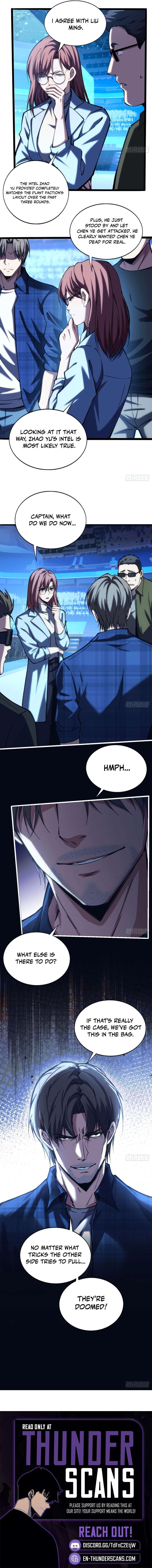 Chengwei Erjinzhi Li De Shen Chapter 35 — Page 5