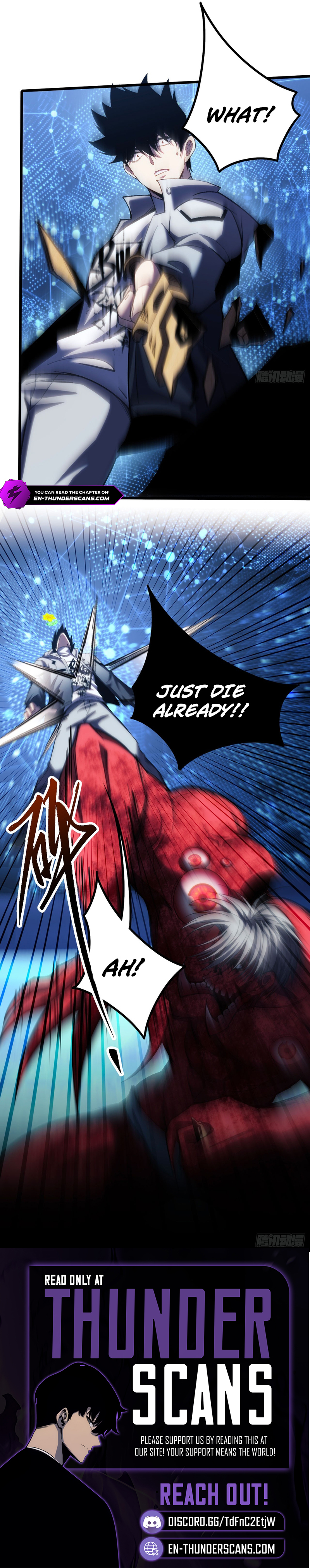 Chengwei Erjinzhi Li De Shen Chapter 41 — Page 5