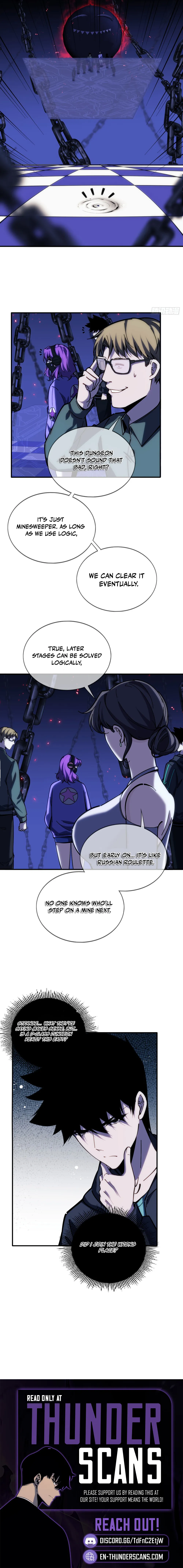 Chengwei Erjinzhi Li De Shen Chapter 5 — Page 9