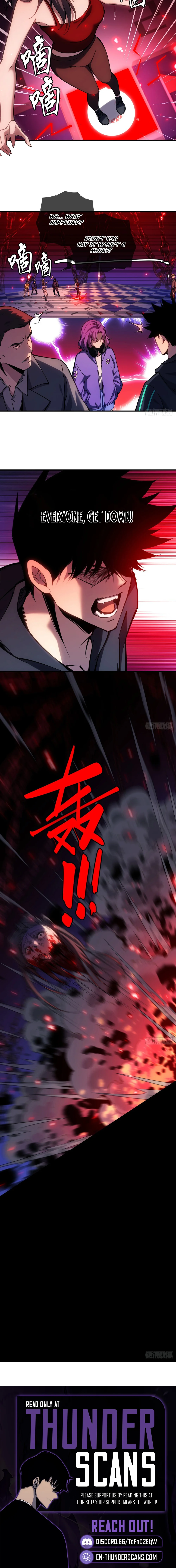 Chengwei Erjinzhi Li De Shen Chapter 7 — Page 8